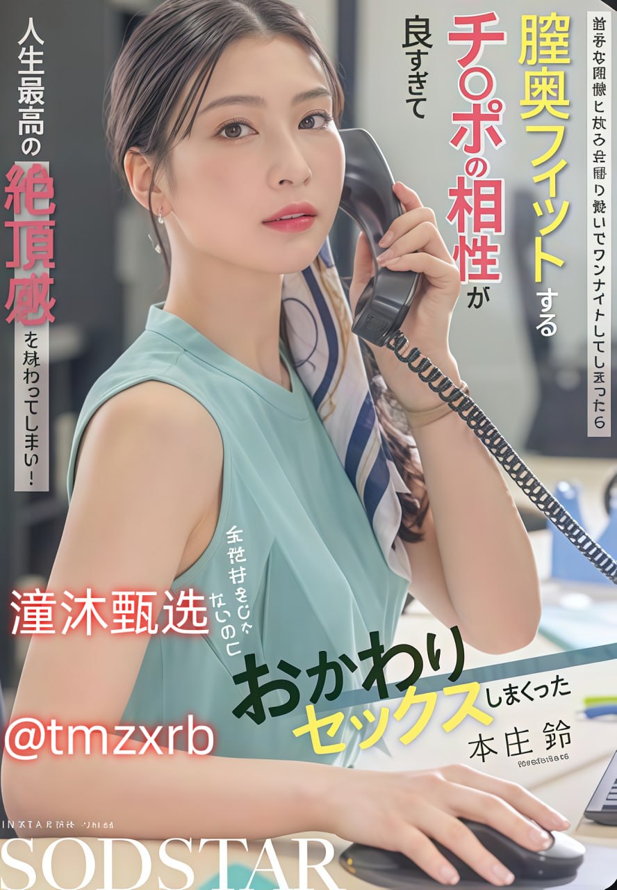 厨房激战2中文版免费观看 - 中文版免费在线播放...